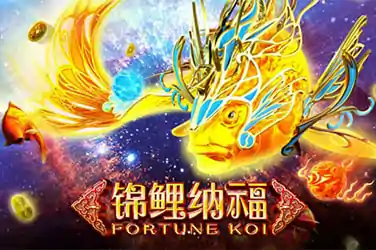 FORTUNE KOI?v=6.0