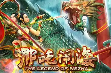 LEGEND OF NEZHA?v=6.0