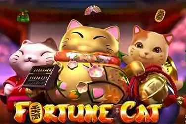 FORTUNE CAT?v=6.0