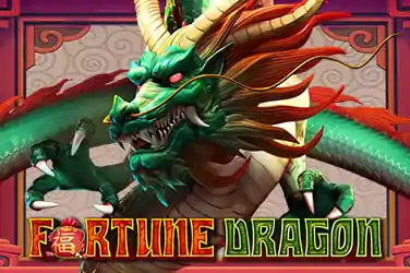 FORTUNE DRAGON?v=6.0